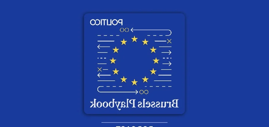 Brussels newsletter launch event